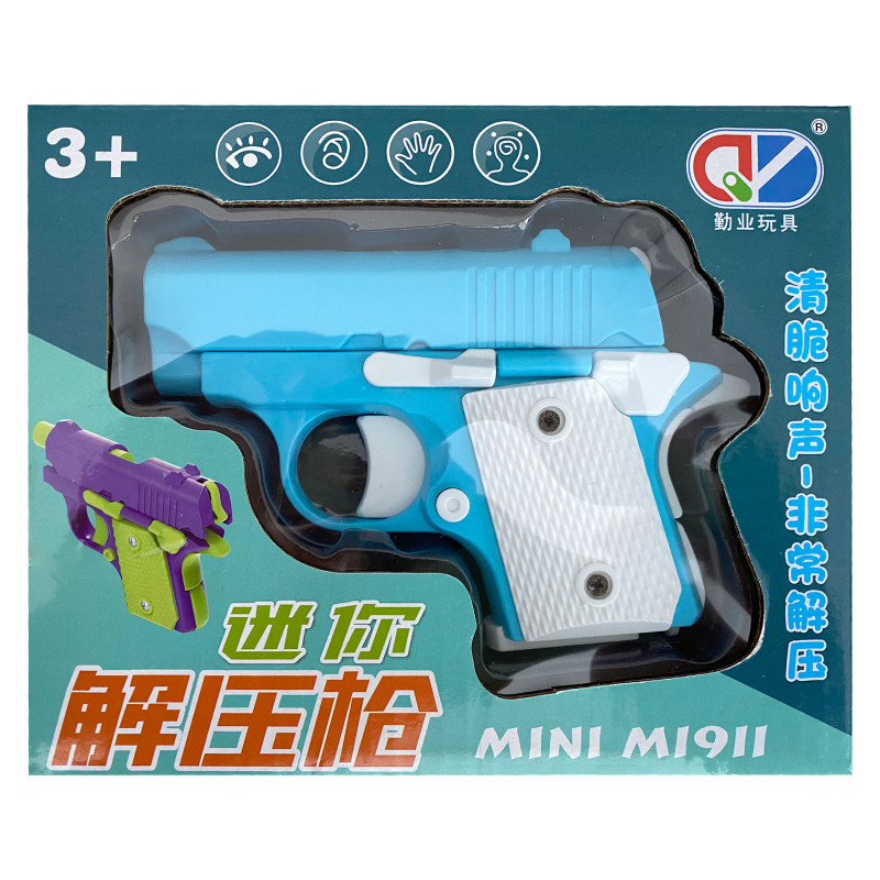 Фото Детский игрушечный пистолет-антистресс (Blue / White) в магазине vchehle.ua