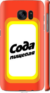 

Чехол Сода для Samsung Galaxy S7 Edge G935F 941389