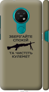 

для Nokia 7.2 для Nokia 6.2 1270807