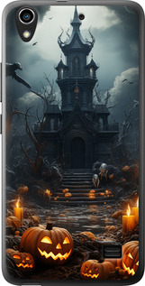 

Чохол Похмурий будинок на Huawei G620S 1640663