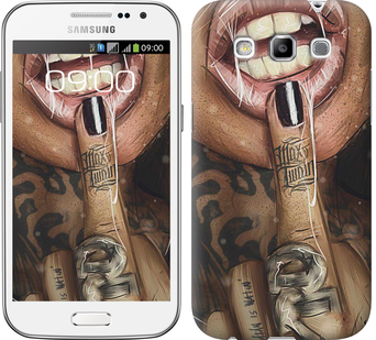 

Чохол Swag-girl на Samsung Galaxy Win i8552 637529