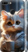 Чехол White cat для Huawei Honor 9 Lite