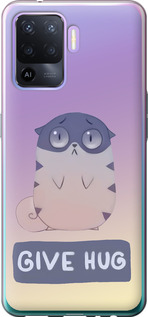 

Чехол Give Hug для Oppo Reno5 Lite 1609673