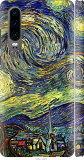 

Чехол Винсент Ван Гог. Звёздная ночь для Huawei P30 1024655