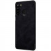 Фото Кожаный чехол-книжка Nillkin Qin Series для Samsung Galaxy A21 (Черный) в магазине vchehle.ua