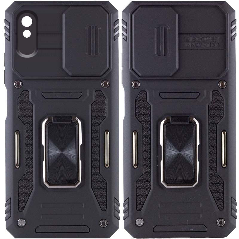 Удароміцний чохол Camshield Army Ring на Xiaomi Redmi 9A (Чорний / Black)