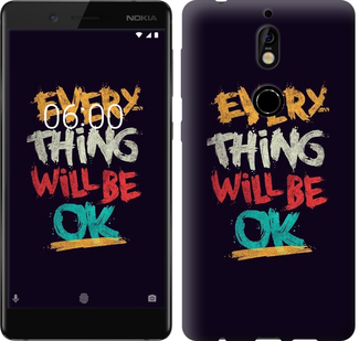 

Чехол Все будет хорошо для Nokia 7 630046