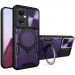 Ударопрочный чехол Bracket case with Magnetic для Xiaomi Poco M5 (Purple)