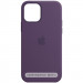 Чехол Silicone Case Full Protective (AA) для Apple iPhone 16 Pro (6.3") (Фиолетовый / Amethyst)