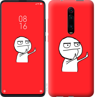 

Чехол Мем для Oppo Reno 2Z 918440