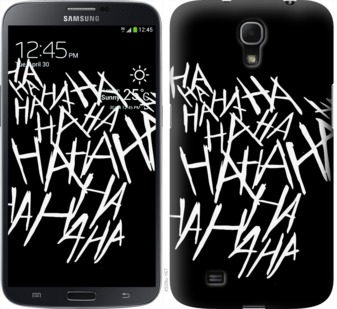 

Чохол joker hahaha на Samsung Galaxy Mega 6.3 i9200 749815