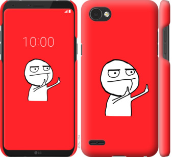 

Чохол Мем для LG Q6 811605