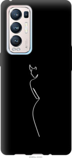 

Чохол Сілует1 на Oppo Reno5 Pro Plus 1577899
