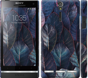 

Чохол Листя v3 на Sony Xperia SP M35H 91370