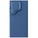 Фото Силиконовая накладка Nillkin Camshield Silky Prop для Samsung Galaxy S24 Ultra (Blue) на vchehle.ua