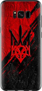 Чехол Герб v4 для Samsung Galaxy S8