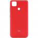 Чохол Silicone Cover My Color Full Protective (A) на Xiaomi Redmi 9C (Червоний / Red)