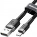 Замовити Дата кабель Baseus Cafule Lightning Cable 2.4A (0.5m) (CALKLF-A) (Сірий / Чорний) на vchehle.ua