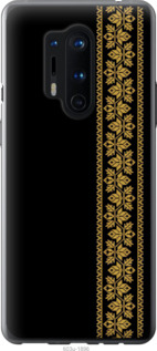 

Чехол Вышиванка 34 для OnePlus 8 Pro 1584061