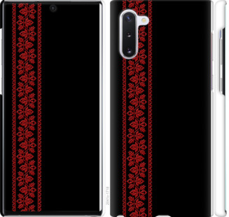 

Чохол Вишиванка 53 на Samsung Galaxy Note 10 Plus 793031