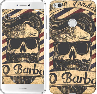 

Чехол Barber Shop для Huawei P8 Lite (2017) 439078