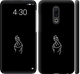 

Чохол Love You на Meizu 16th 728333