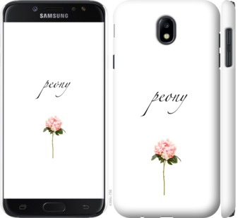 

Чехол Пион для Samsung Galaxy J7 J730 (2017) 754313