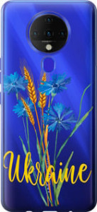 Чохол Ukraine v2 на Tecno Spark 6 KE7
