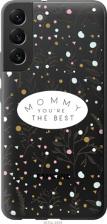

Чехол Лучшая мама для Samsung Galaxy S22 Plus 1541755