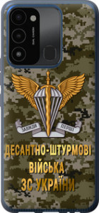 Чехол ДШВ ЗСУ для Tecno Spark 8C KG5k