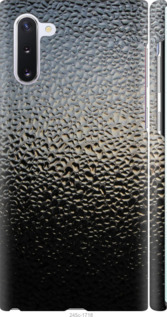 

Чохол Мокре скло на Samsung Galaxy Note 10 1023527