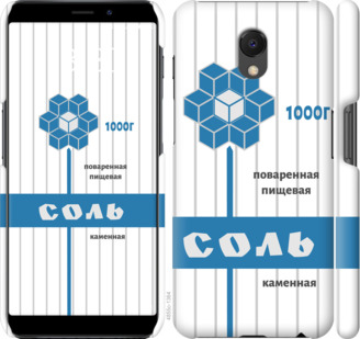 

Чехол Соль для Meizu M6s 898972