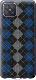 

Чехол Вязаный узор для Oppo A92S 1394916
