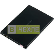 Оригинальная батарея для HTC Sensation XE