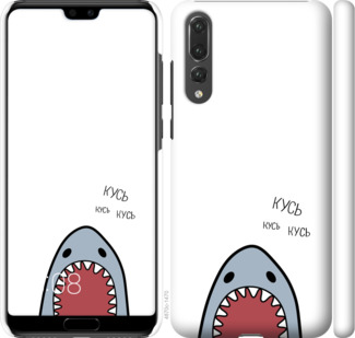 

Чехол Акула для Huawei P20 Pro 901277