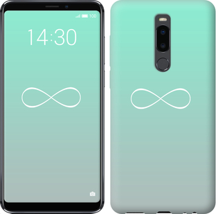 Чехол Знак бесконечности для Meizu Note 8