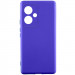 Чехол Silicone Cover Lakshmi Full Camera (AA) для Xiaomi Redmi 13 4G / Poco M6 4G (Синий / Iris)