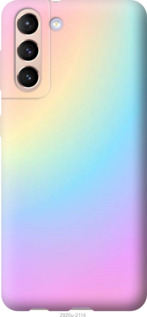 

Чохол Веселка 2 на Samsung Galaxy S21 1142427