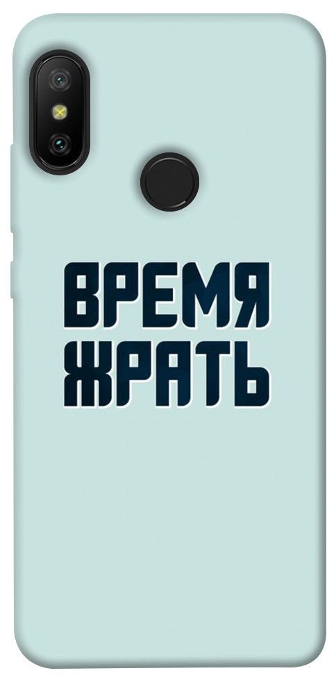 

для Xiaomi Mi A2 Lite для Xiaomi Redmi 6 Pro 1072763