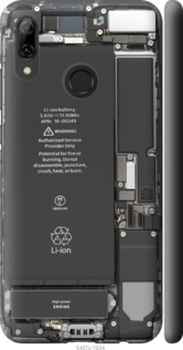 

Чехол Детали смартфона для Huawei P Smart 2019 1432214
