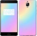 Чехол Радуга 2 для OnePlus 3