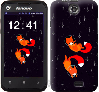 

Чехол Лисички в космосе для Lenovo A300 870130