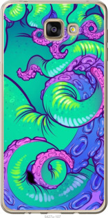 

Чохол Психодел щупальца осьминог для Samsung Galaxy A9 Pro 1408257