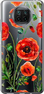 

Чохол Намальовані маки для Xiaomi Mi 10T Lite 1633758