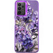 TPU+PC чехол TakiTaki Magic glow для Samsung Galaxy A13 4G (Lavender / Purple)