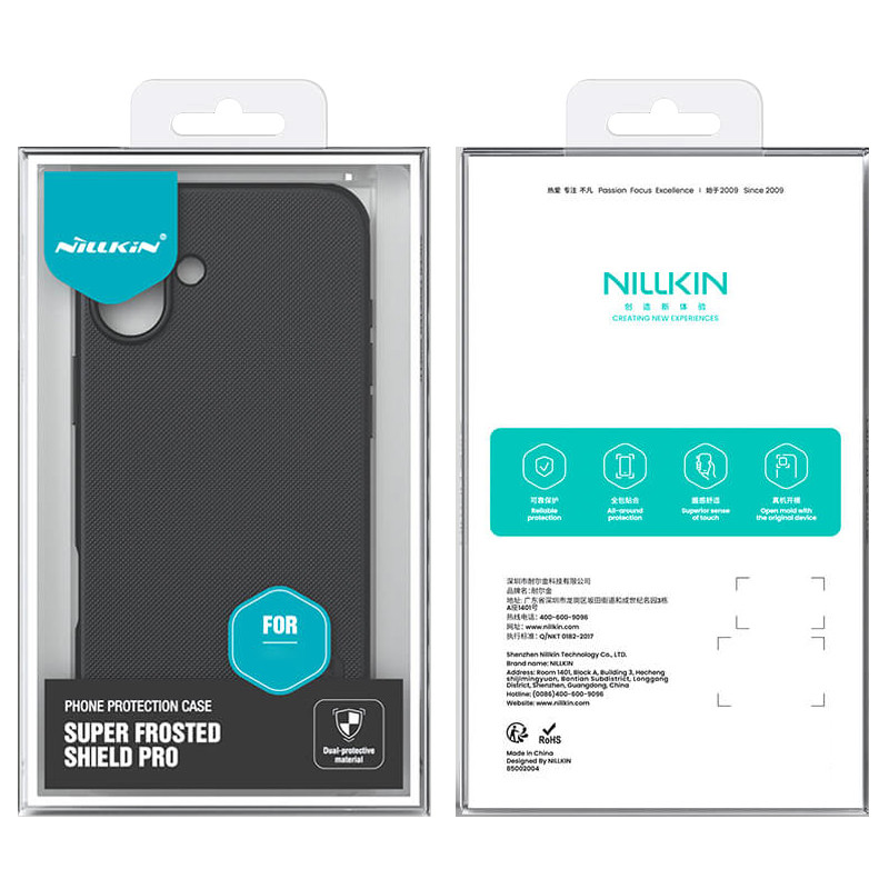 Купити Чохол Nillkin Matte Pro на Apple iPhone 17 (6.3") (Чорний / Black) на vchehle.ua