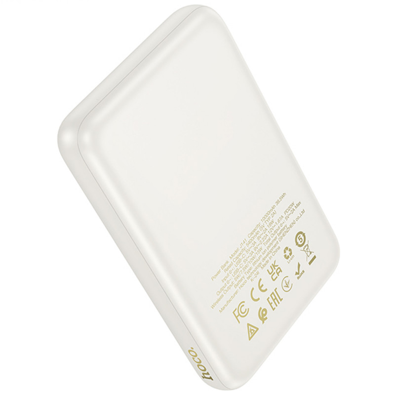 Фото Портативное ЗУ Power Bank Hoco J141 Grace PD20W с БЗУ 10000 mAh (Milky White) на vchehle.ua
