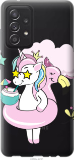 

Чехол Crown Unicorn для Samsung Galaxy A52 5G 1112063