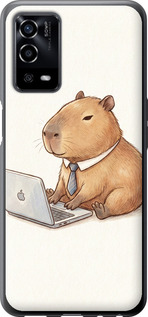 Чехол Funny Capybara CEO Working для Oppo A55