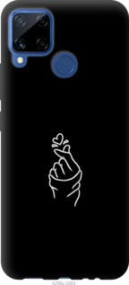 

Чехол Love You для Realme C15 1143381